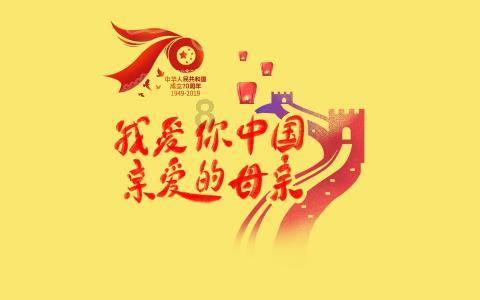 可爱又实用:蜜雪冰城吨吨桶的惊喜与享受
