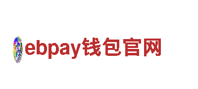 专注创意行销，打造独具魅力品牌——ebpay钱包官网公司